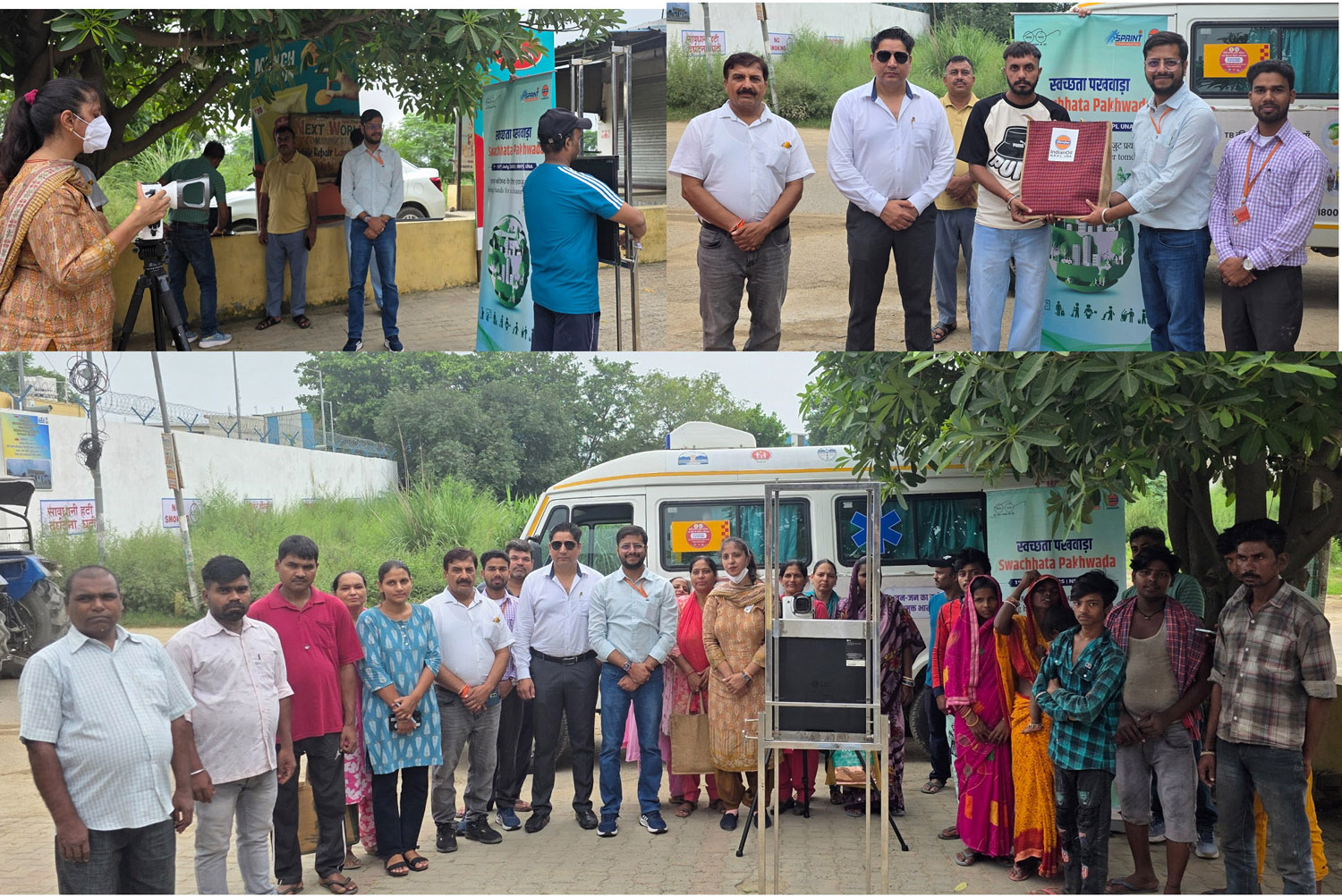 IOCL Una organised health awareness camp in Bathri.